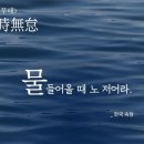 분당서울수학교습소