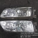 두한모터스 이미지