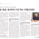 사회탐구학원 - 용인시 기흥구 죽전로 52 | 사회탐구학원