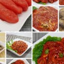 맛있는젓갈 네이버블로그