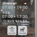 주정차단속-142 이미지