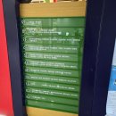 관악구청 좌측 이미지