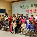 전라남도립도서관 Daum카페