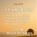 알파와오메가 이미지