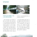 성은목장 이미지