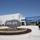 글로벌모터스 이미지