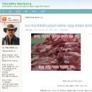 (주)다음커뮤니케이션 이미지