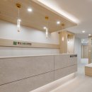 문산바로한의원 이미지