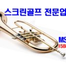 통도스크린골프 이미지