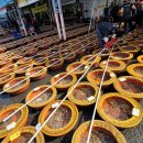 뻘낙지수산 이미지