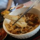 폴리또치킨 이미지