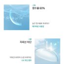 군포초교 이미지