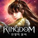 주식회사 레디나인 이미지