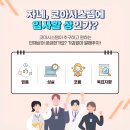 코아시스템 이미지