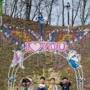 이삭어린이집 이미지