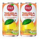해태에이치티비(주) 이미지