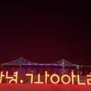 빌리브광안에이파크오션 이미지