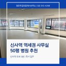 8번지 이미지