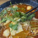 라메이즈마라탕금정