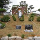 진보초등학교 이미지