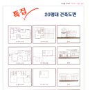 아람데코 이미지