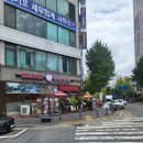 아름다운컨디셔닝 이미지