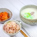 구워 이미지