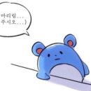 다봄헤어 이미지