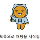 홍대부동산컨설팅공인중개사사무소 이미지