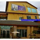 약선당식당 이미지