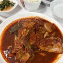 어전가 | 어전가 속초 현지인 추천 맛집 청초호 가오리찜 내돈내산 후기