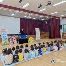 혜화어린이집 이미지