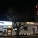 위미가 연 이미지