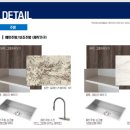 prove design 이미지