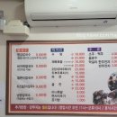 명성칼국수 이미지