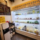 라사부 마라탕 이미지
