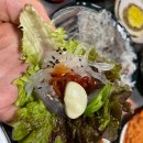 빵빵회포차