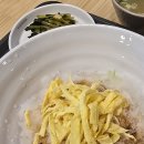 서 | 양산 북정동 맛집 서만당 후기