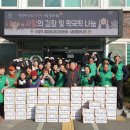 단장면행정복지센터 이미지