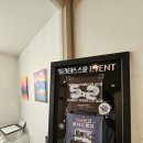필라테스스쿨 - 구로구 경인로 631 | 필라테스 변신, 신림 필라테스스쿨 후기: 나만의 몸매 만들기 프로젝트