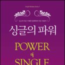 동행북스 이미지