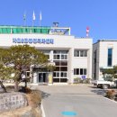 가흥2동행정복지센터 이미지