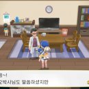 돌산체육관 이미지