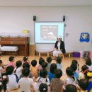 전포1동연수어린이집 이미지