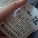 산업로5(남) | 바다 구경