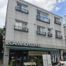 [양산 카페 추천] 14주년 기념 '게이샤 원두' 제공! 커피 찐맛집 '까미노(CAMINO COFFEE)' 내돈내산 후기