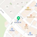 서울패미리치과의원 네이버블로그