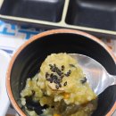 고등어다찌 | 연산동 횟집 고등어다찌 연산본점 후기 :: 고등어 회 맛집 / 회식 장소로도 좋은 곳!