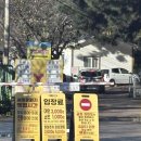 자연발생유원지해수욕장화장실 | 차박지 명소 : 인천 무의도 실미도 유원지 당일치기 캠크닉 후기 (명당,매점,입장료,갯벌체험,애견동반...