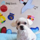 Happy 애견샵 이미지